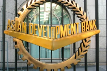 ADB