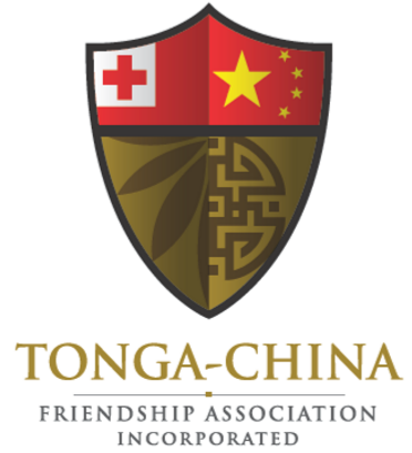 China&Tonga Relationship]