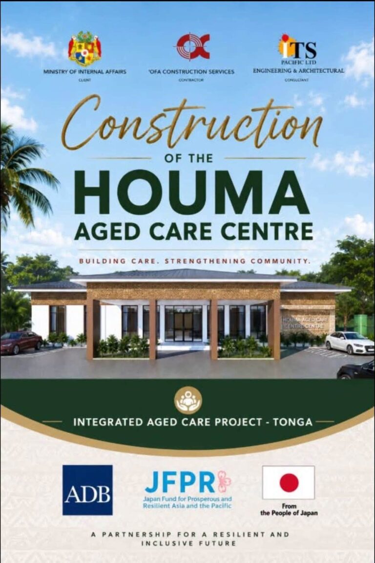 Tokoni ‘a Siapani moe ADB ki hono Fokotu’u Ae Fuofua Senita ke Tokangaeikina ‘e Toulekeleka ‘I Tonga