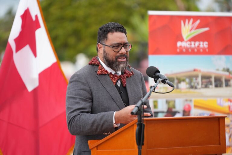 Pule’anga Fakamole Lahi Taha Eni