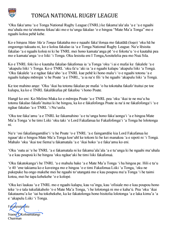 TNRL Press Release conv 0 (1)